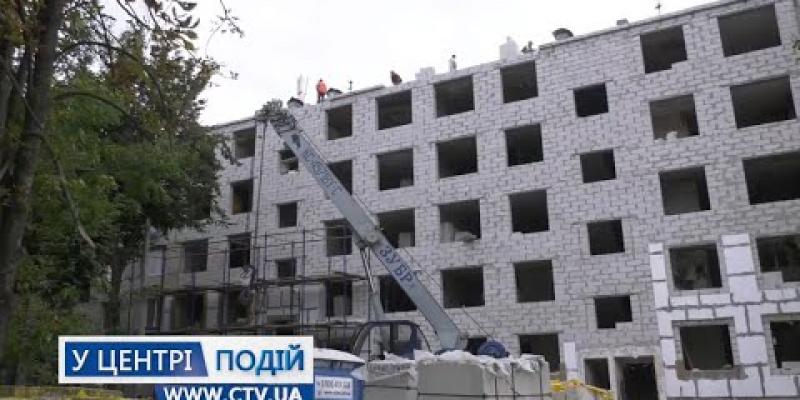 Вбудована мініатюра для Армія відновлення